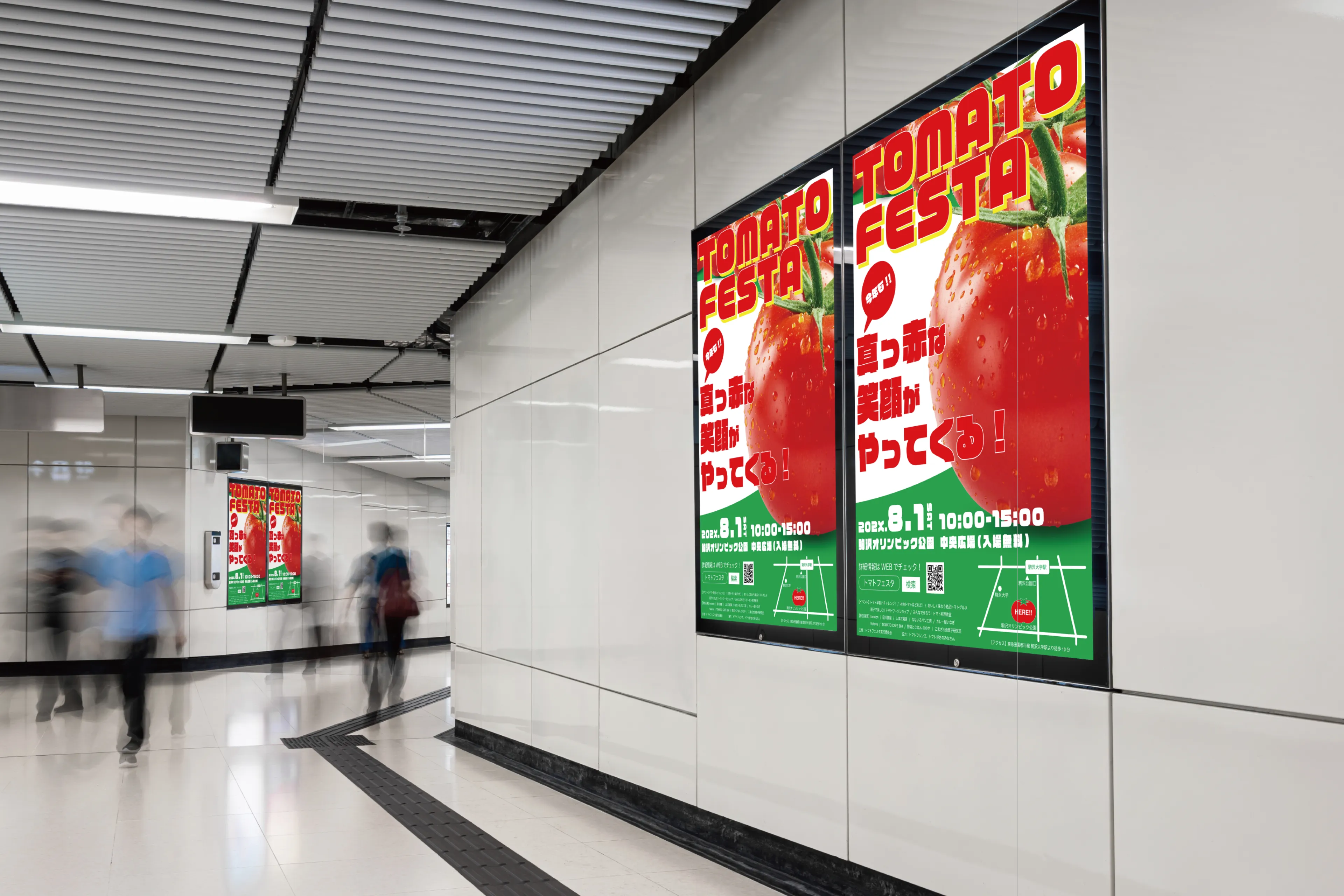 駅構内にTOMATO FESTAのポスターを掲示したイメージ